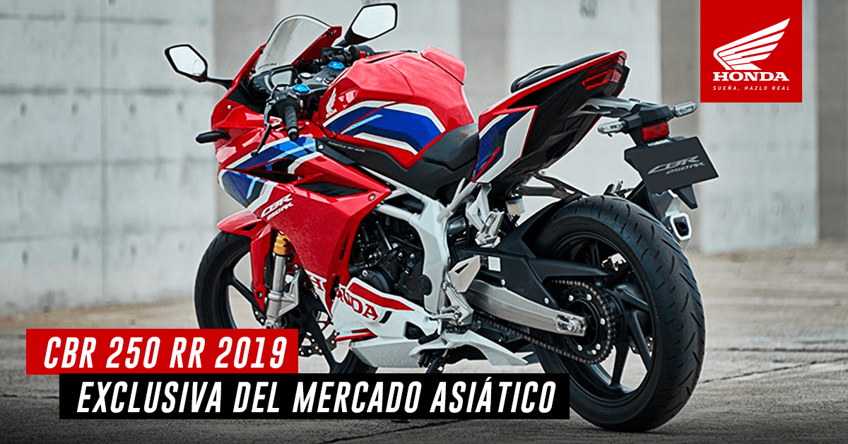 Así es la nueva CBR 250 RR 2019