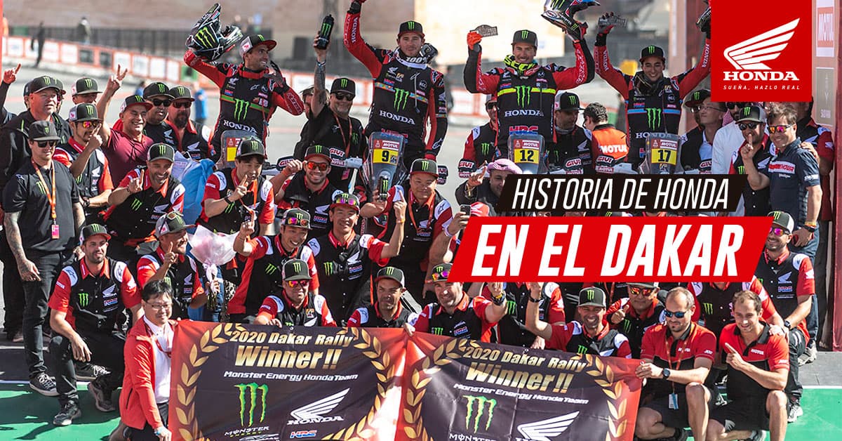Conoce la historia de Honda en el Rally Dakar