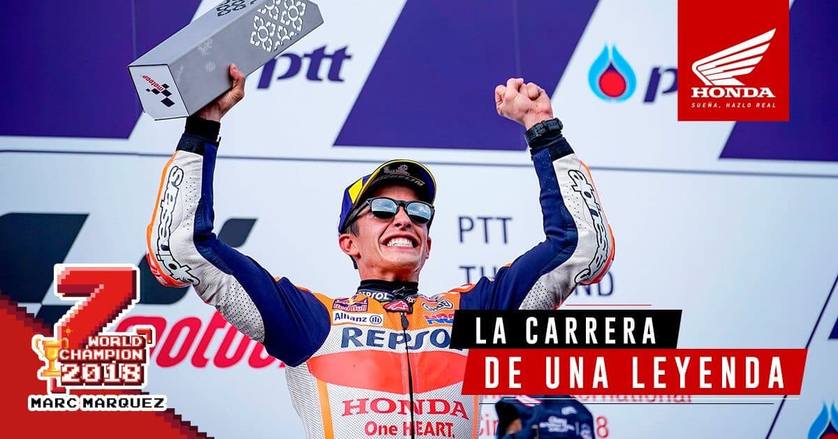 Marc Márquez, la historia de un campeón