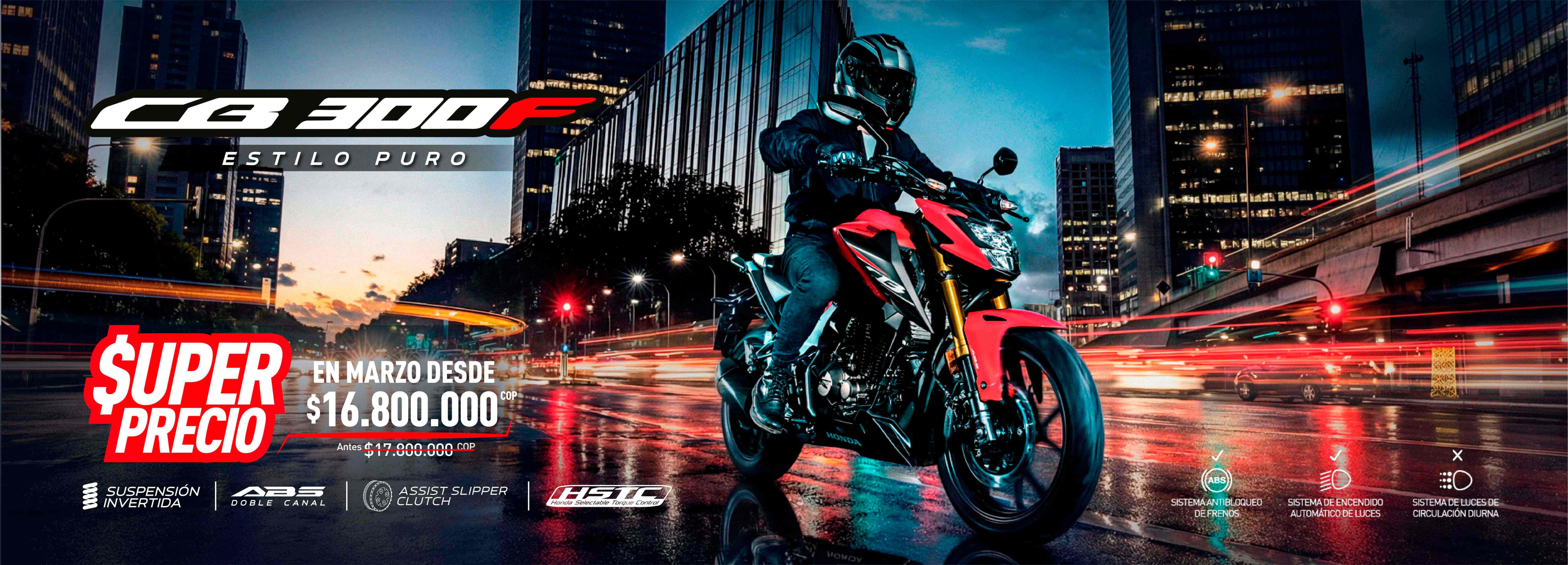 Nueva CB 300F